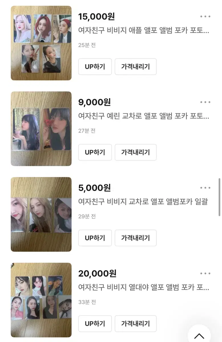 thumbnail-3